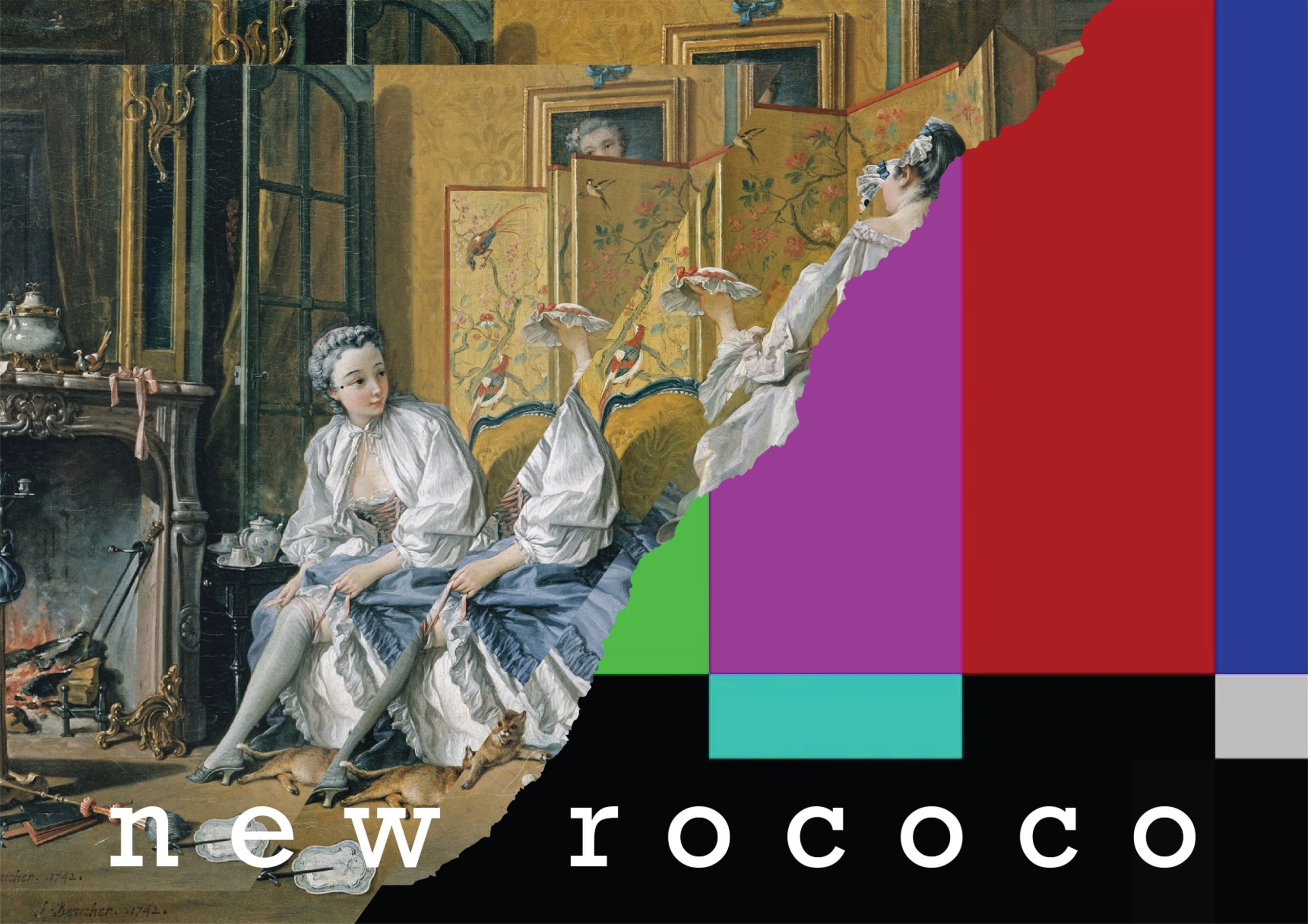 Digital Collage Rococo Painting and TV Glitch Effect